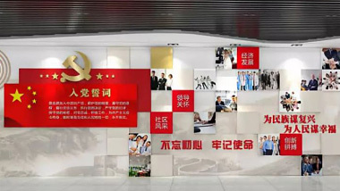 黨建文化墻為什么要與企業(yè)文化接軌？