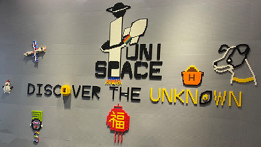 企業(yè)形象墻有什么比較好的規(guī)劃嗎？有哪些材質(zhì)可以使用？