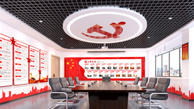 怎樣設(shè)計大氣莊嚴的黨建文化墻？