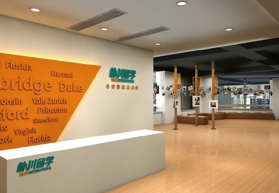 公司logo形象墻制作怎么報價？