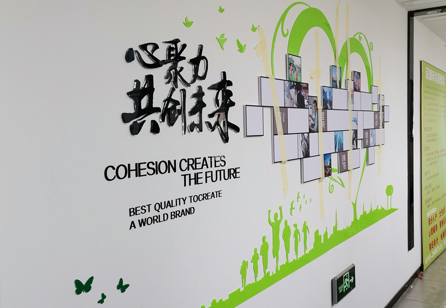 公司展示墻這樣設(shè)計制作，客戶看了喜歡！