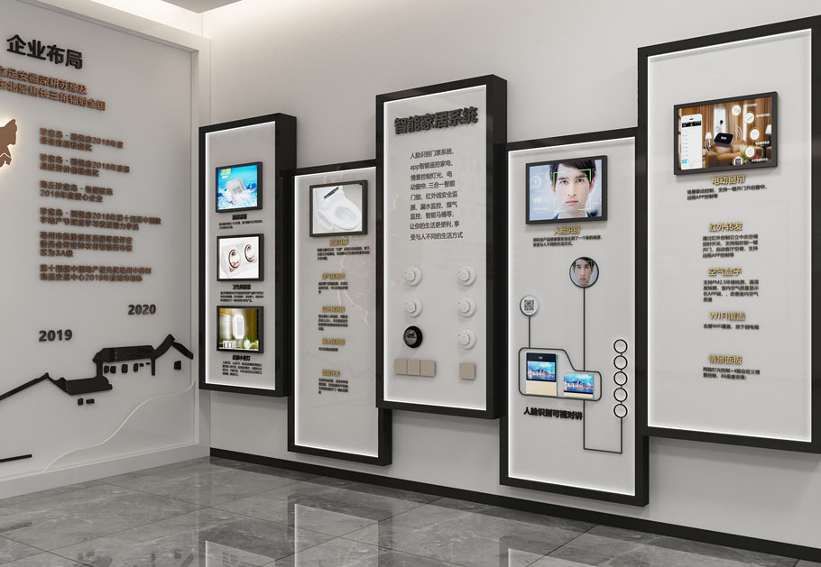 要做好公司形象墻設(shè)計(jì)與布置需要了解幾點(diǎn)？