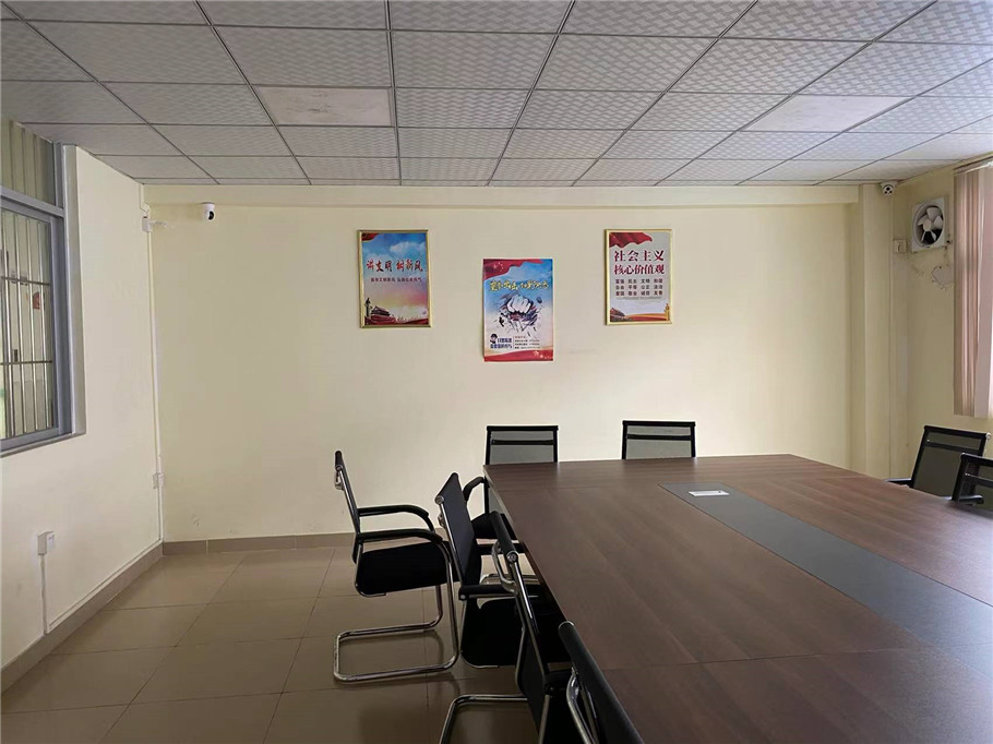 3原黨建文化墻會(huì)議室現(xiàn)場(chǎng)測(cè)量.jpg