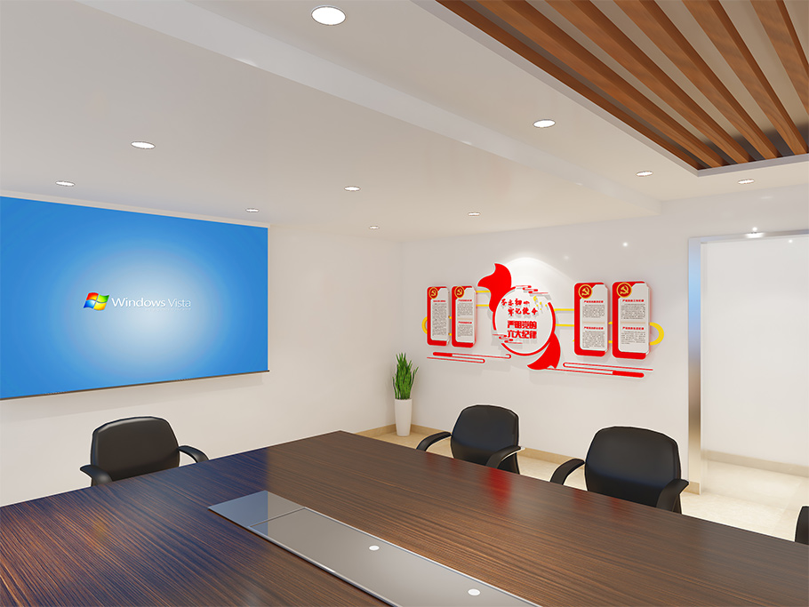 黨建文化墻設(shè)計(jì) 黨建文化墻設(shè)計(jì)