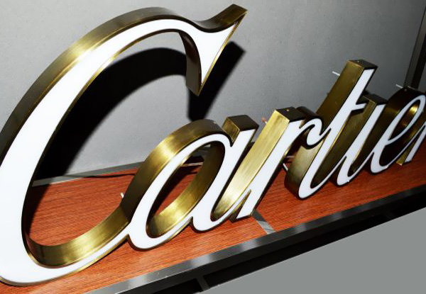 寶安辦公室前臺背景墻如何設(shè)計裝修？