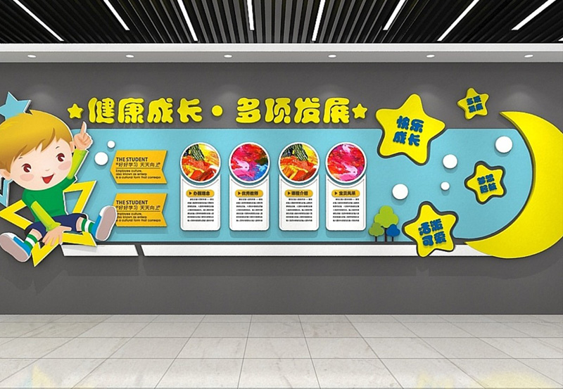 公司文化背景墻怎么制作？