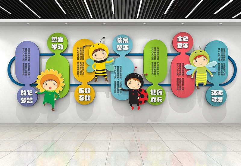 如何設(shè)計(jì)校園文化墻的主題和內(nèi)容才能突文化顯重要性？