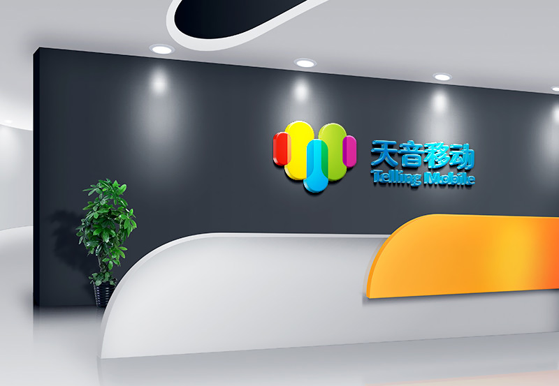 企業(yè)文化墻是什么？一篇文章帶你全了解！